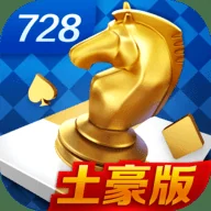 728game苹果官网版